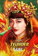 Interface do App 5686a